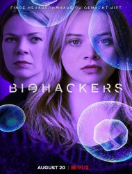 Biohackers saison 1