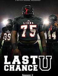 Last Chance U saison 2