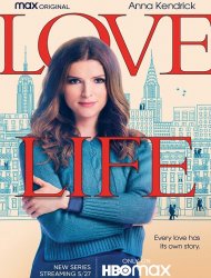 Love Life Saison 2