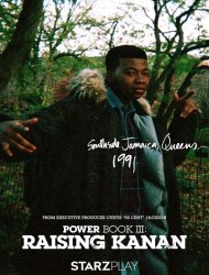 Power Book III: Raising Kanan saison 3