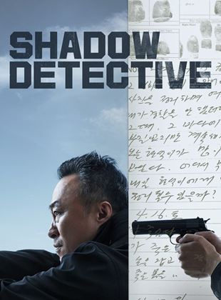 Shadow Detective Saison 2