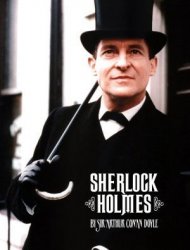 Sherlock Holmes (1984) saison 2