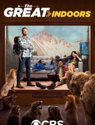 The Great Indoors Saison 1